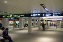 札幌のデート画像